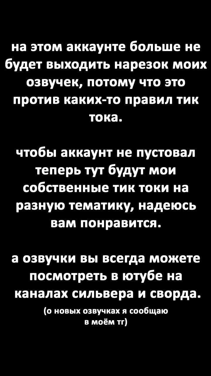 @ViGarik