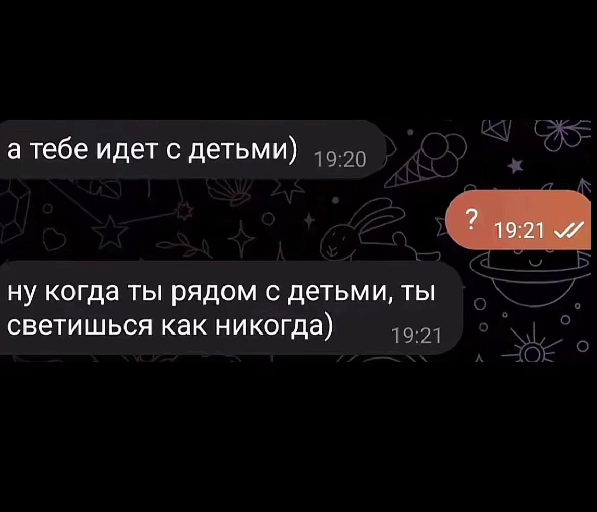 @Макеева🐾