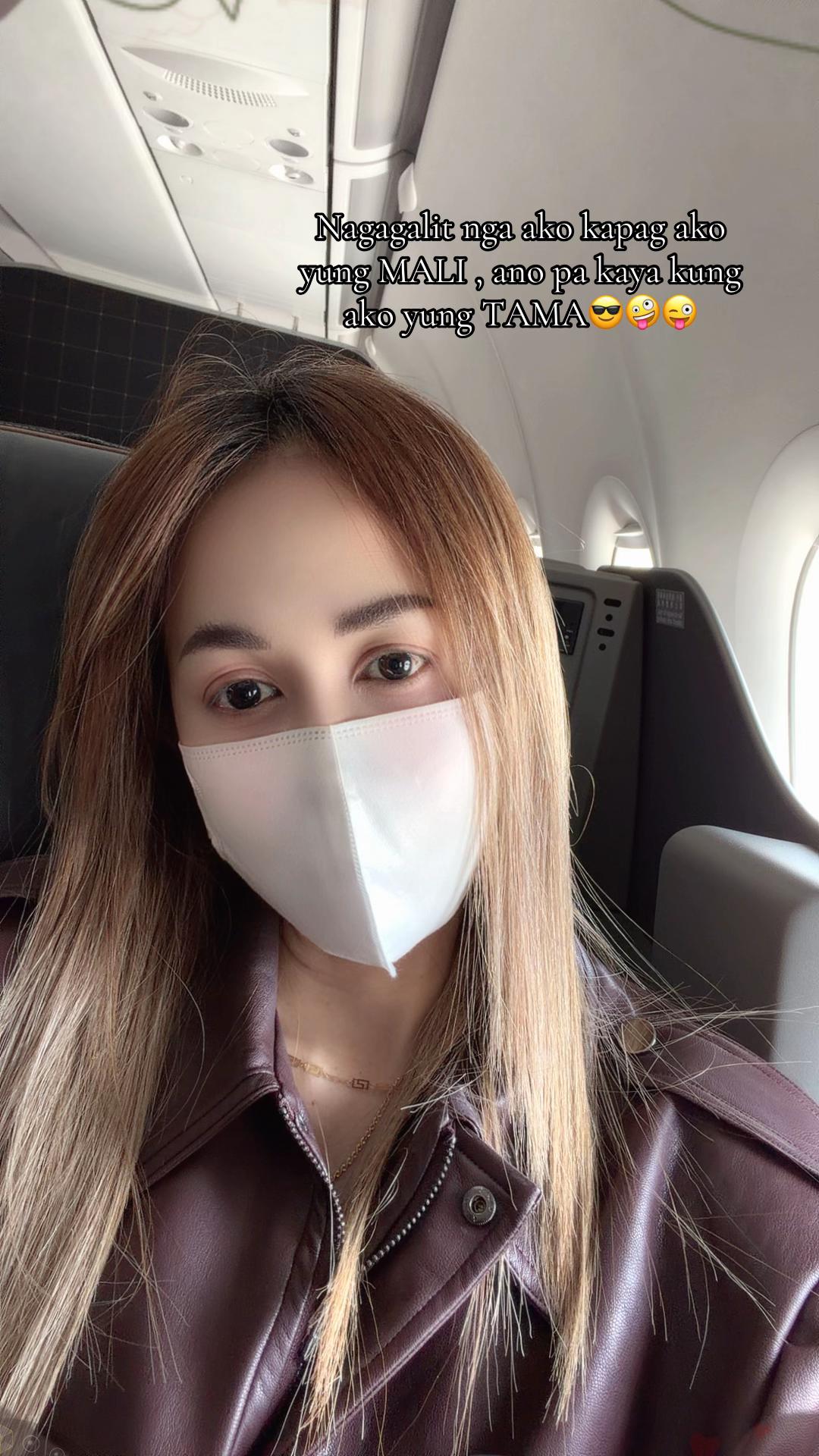 @✈️❄️🩵ᴹˢAlexa _ ᴍʏ U ⁿ O🩵❄️✈️