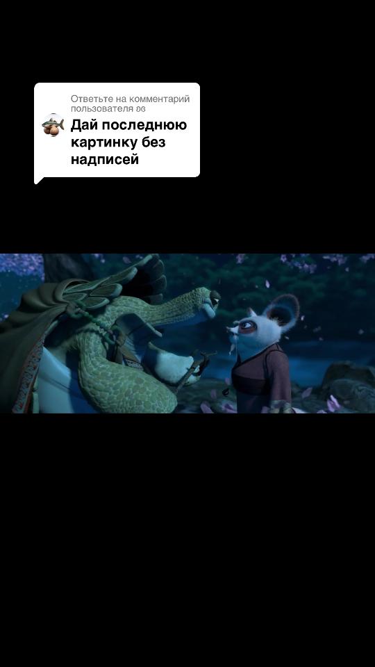@Сплюша))