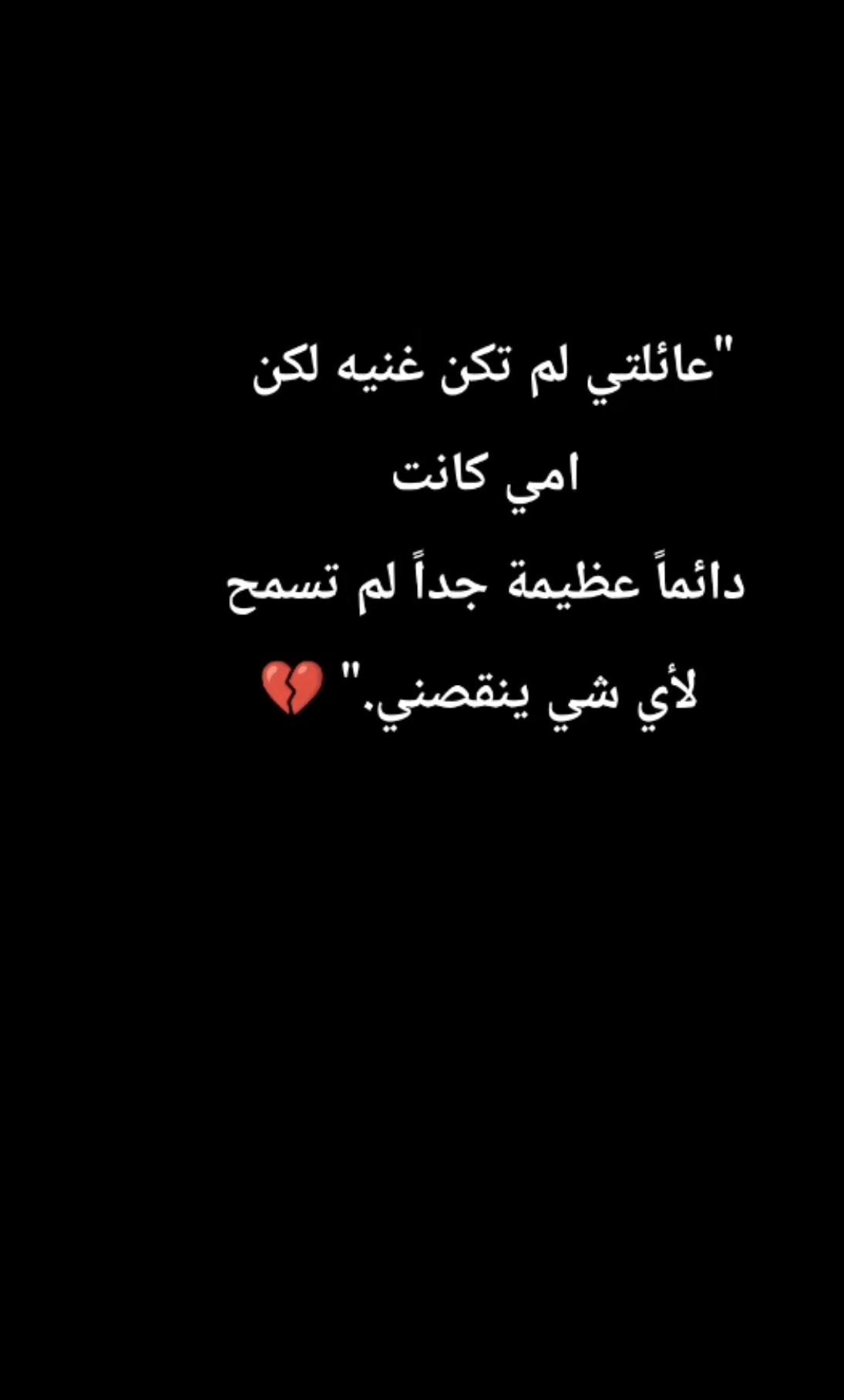 @Mₐᵣwₐ
