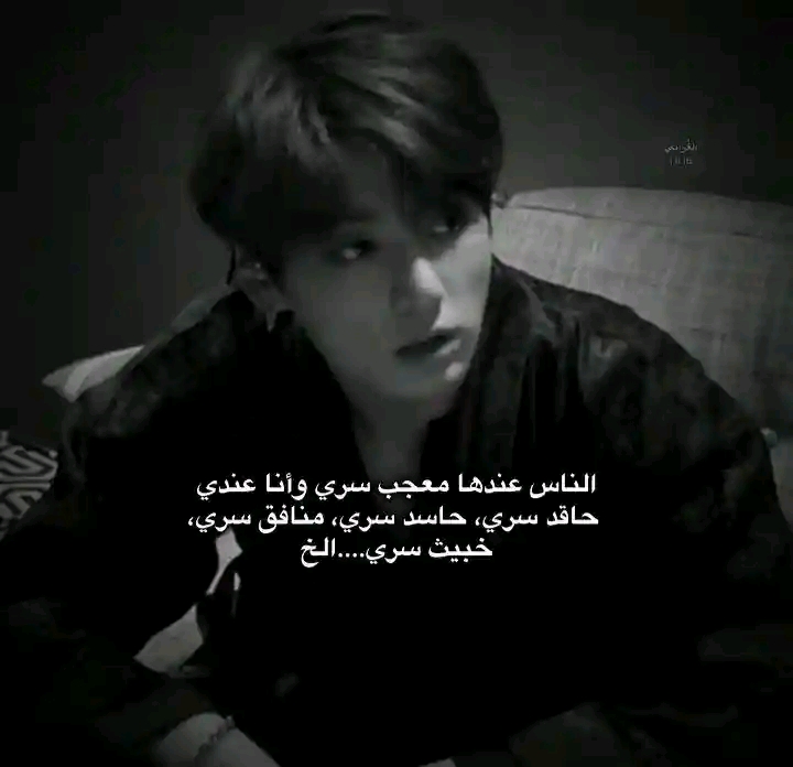 @لـيـون .ヤ
