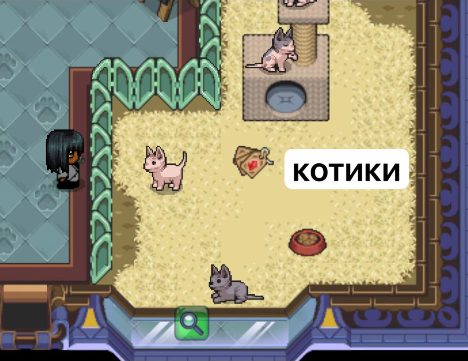 @слю́ня