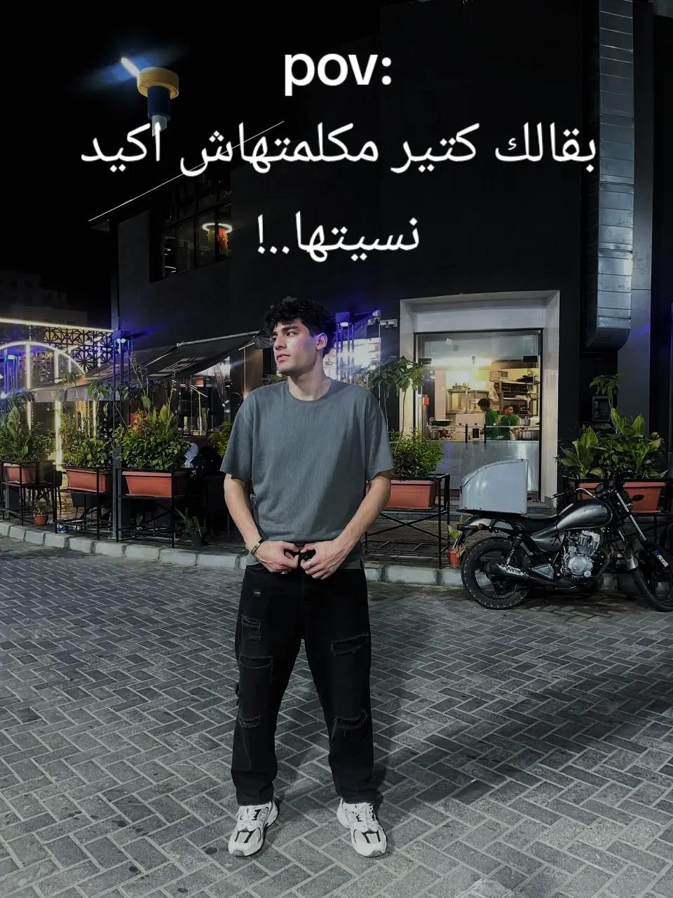 @Se7a😜