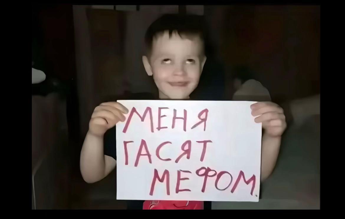 @Пупсик