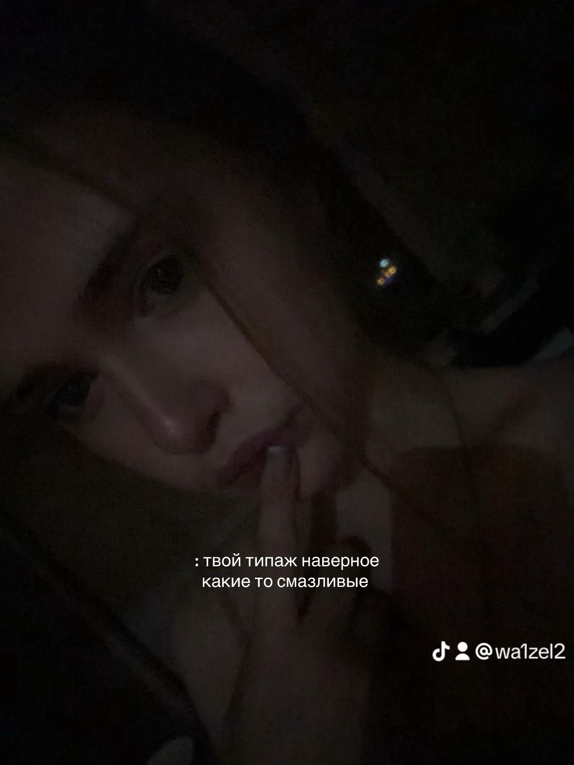 @masha.w💤