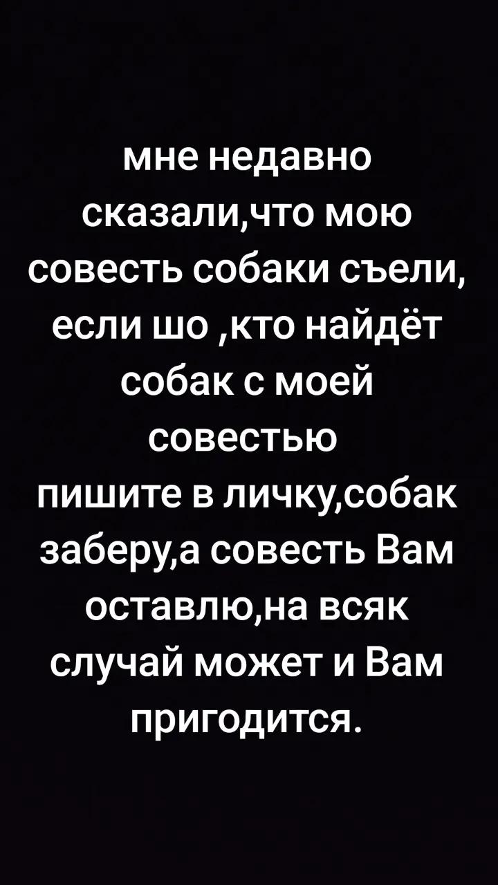 @Марина