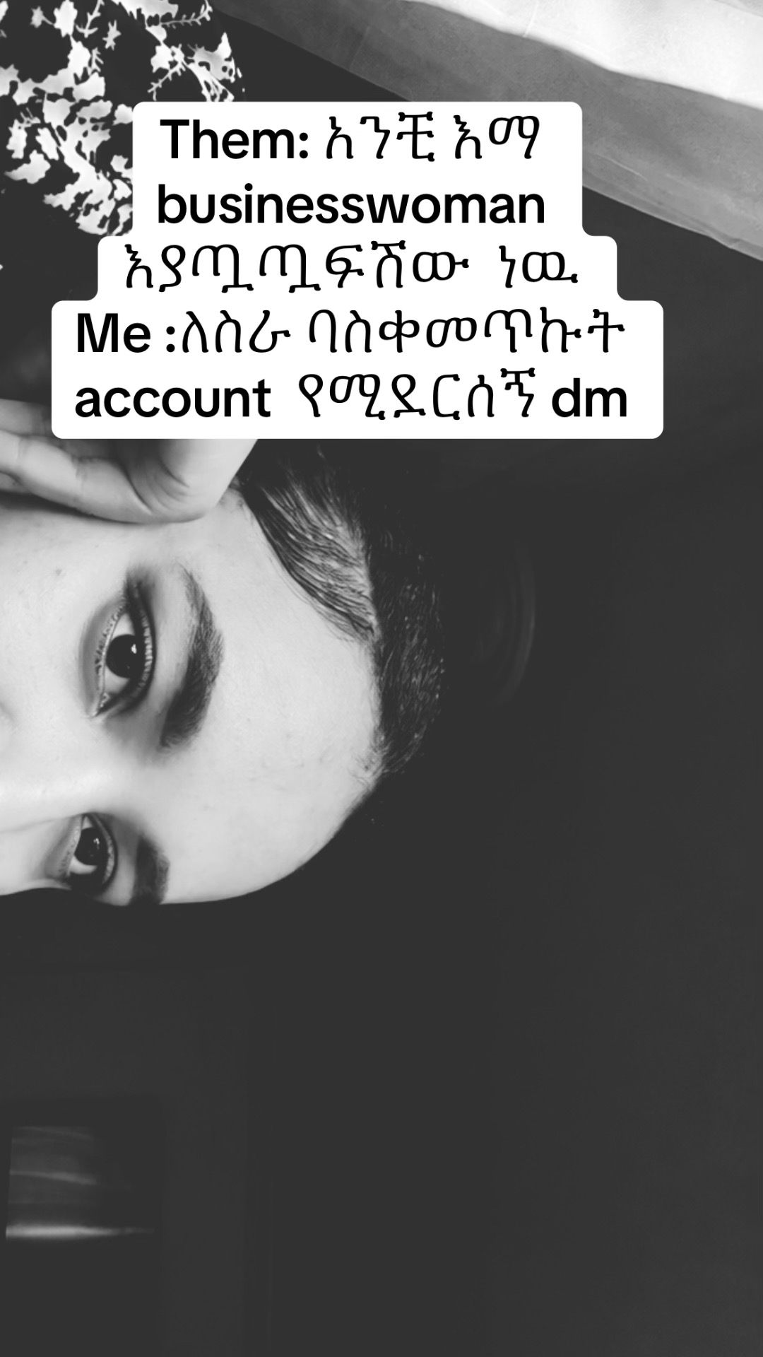 @Noa ๐