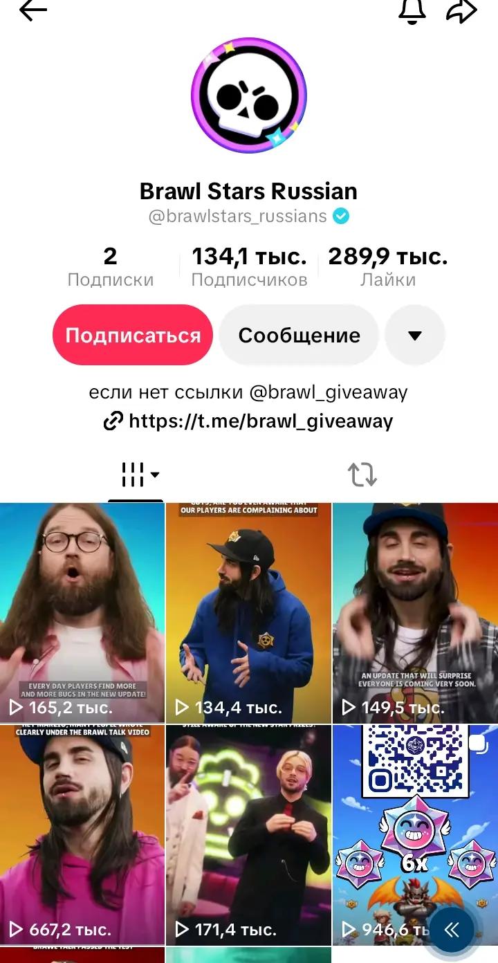 @rizon4ik
