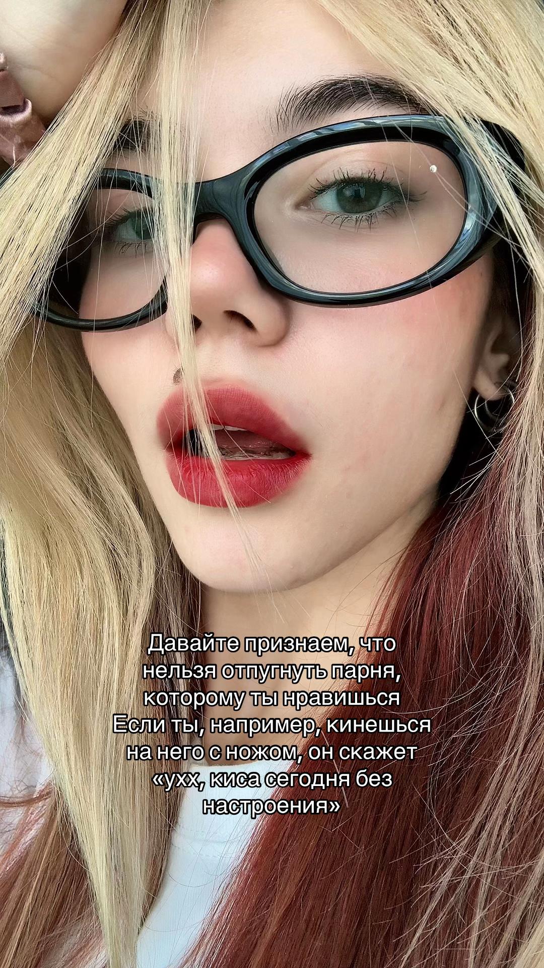 @angelika.ash
