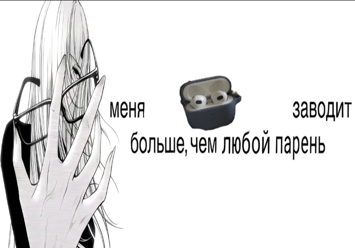 @+𝔖𝔞𝔫𝛾𝔞 𝔪𝔢