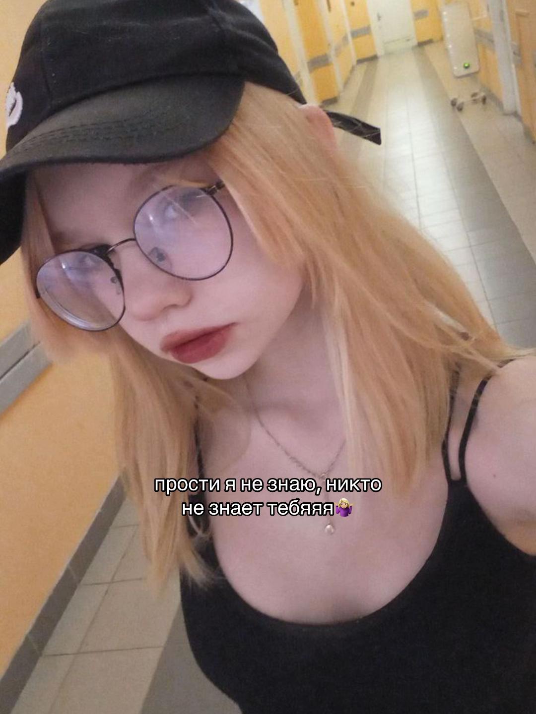 @тгк-миланка