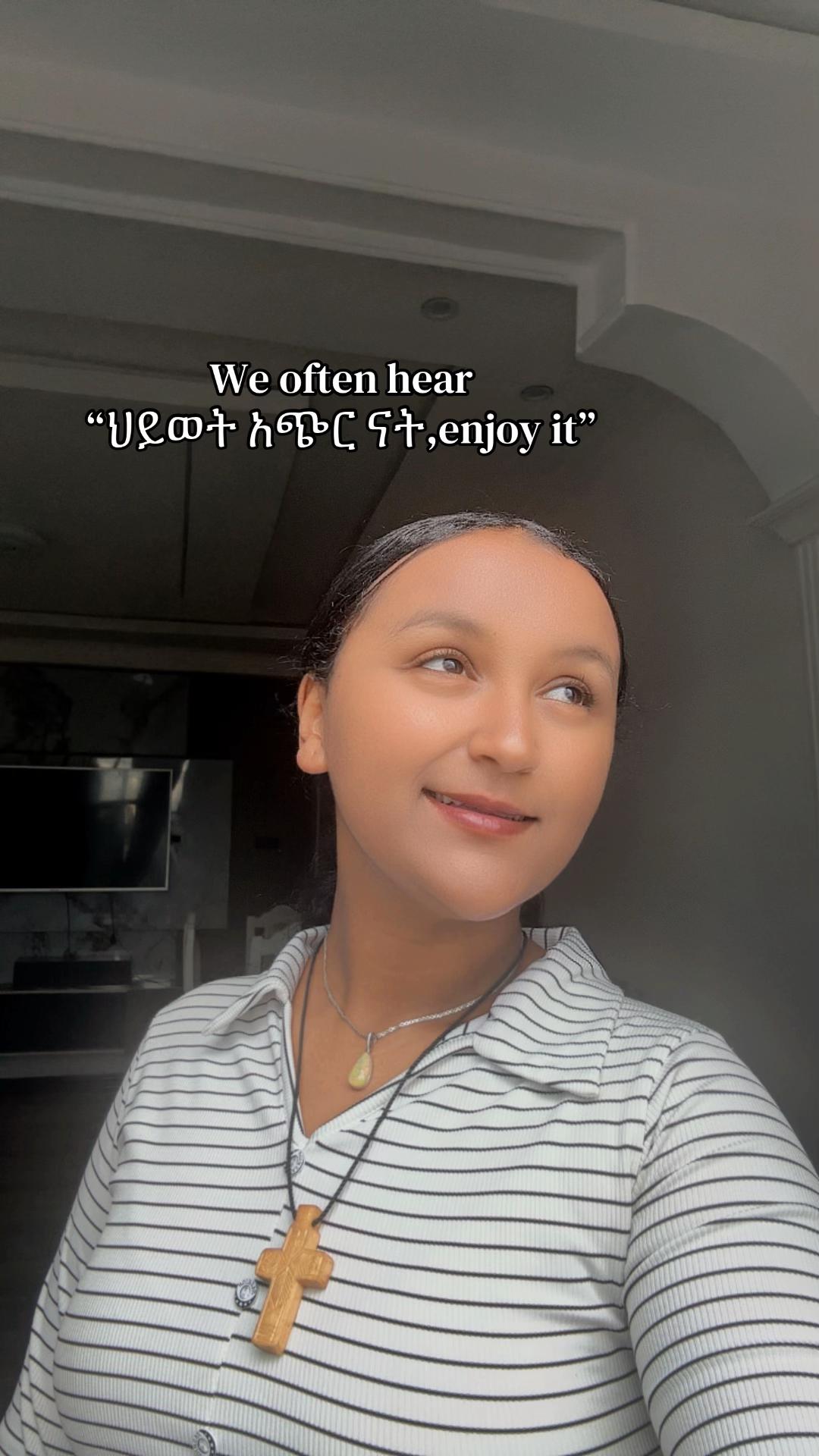 @ሳራ✨