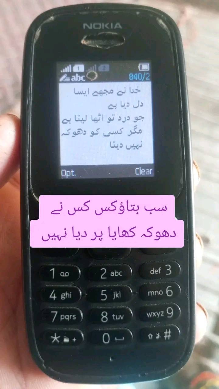 @afzaljaved