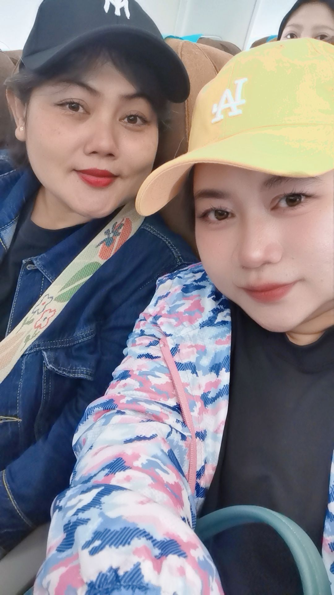 @Neng Maya