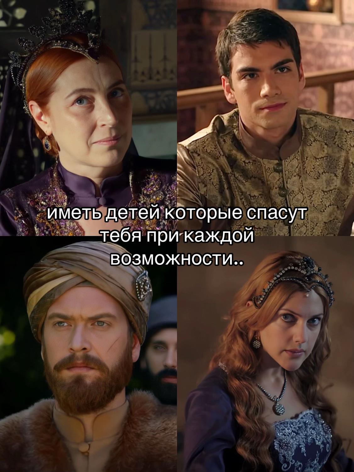@nurbanu. 👑