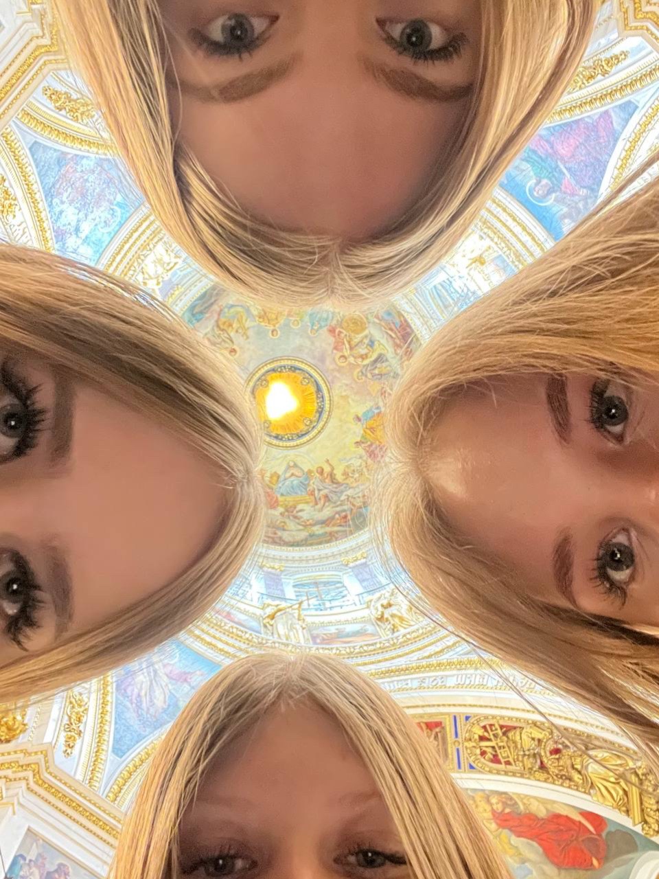 @ням ням