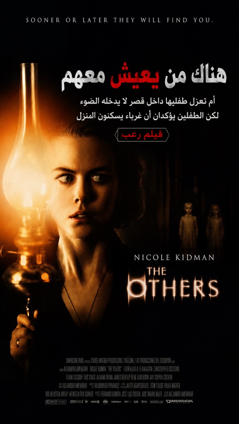 @Top movie