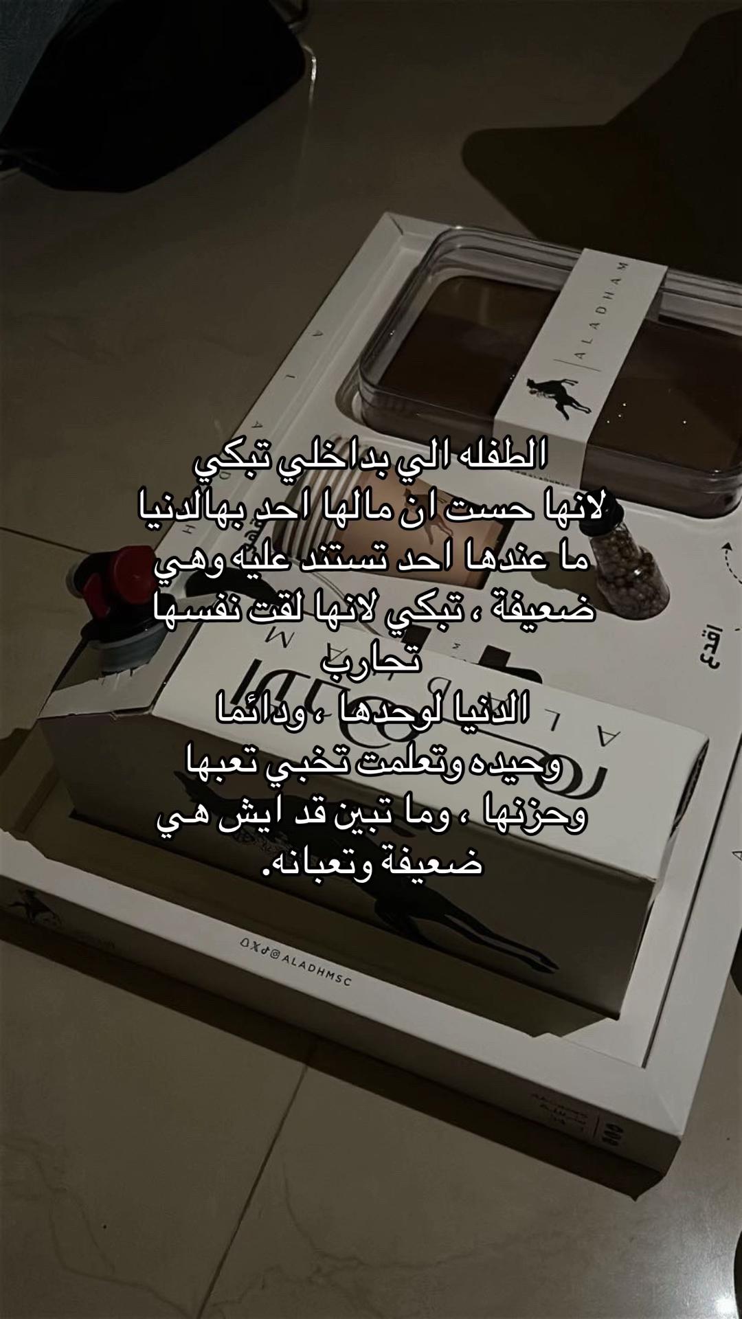 @ً