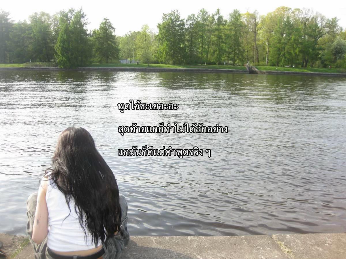 @𝓀𝓁𝑜𝓋𝑒𝓉𝑜𝓂 ‘ ㋖