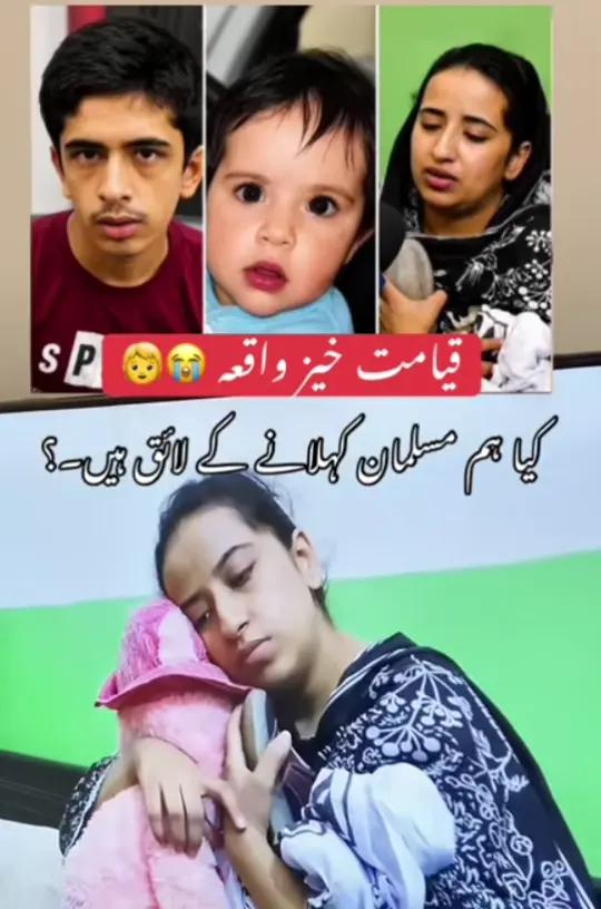 @کوھالا بالا ھری پور ھزارہ