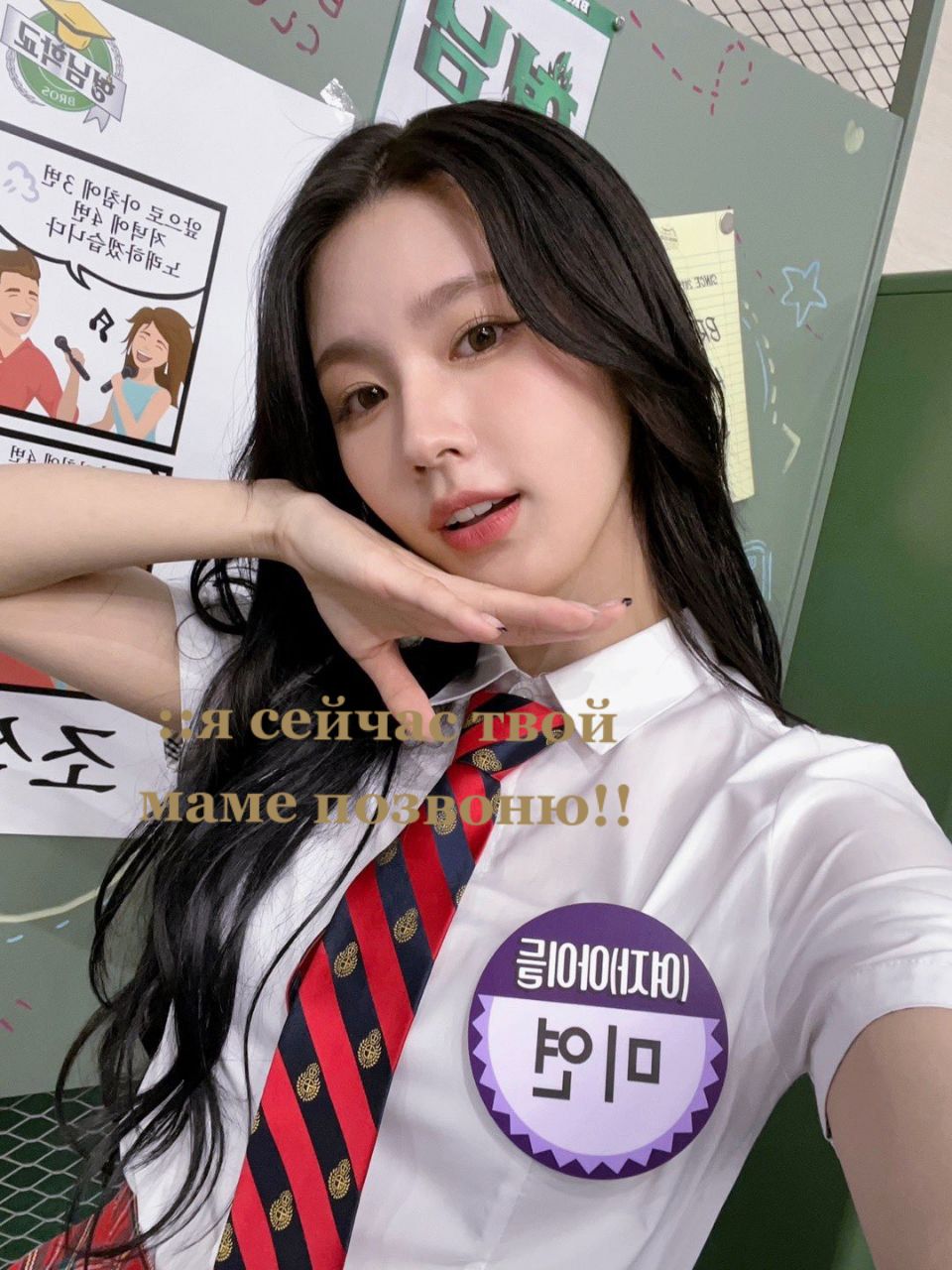 @Лилит➷
