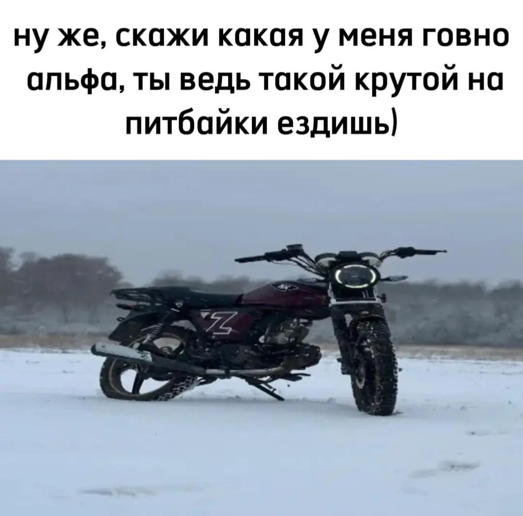@n1 alpha_rx