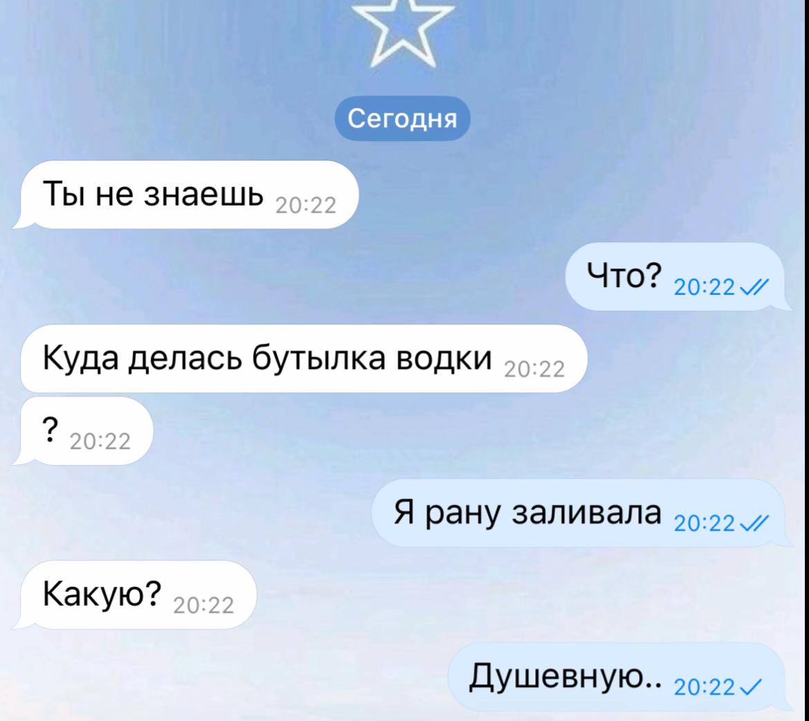 @ТикТокарь