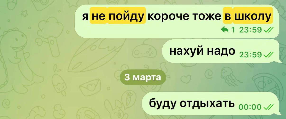 @𝙰𝚗𝚊𝚜𝚝𝚊𝚜𝚒𝚊