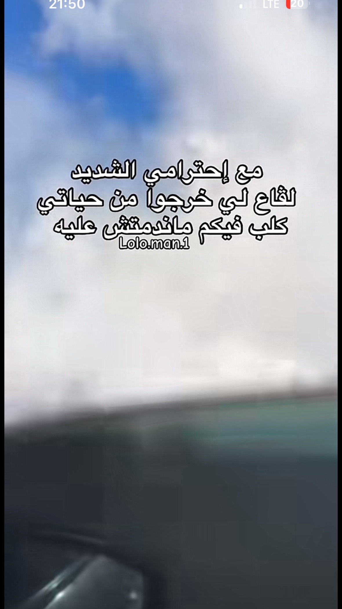 @Almas Nada 🌹😇😘