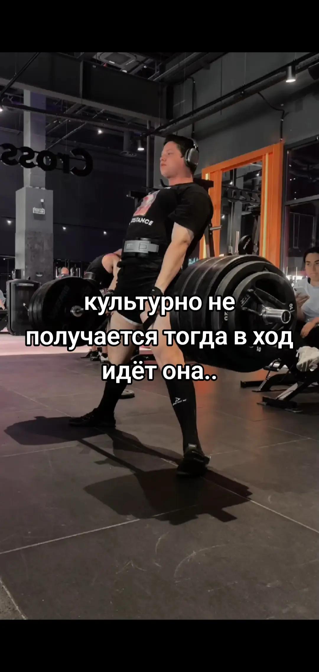 @ладно