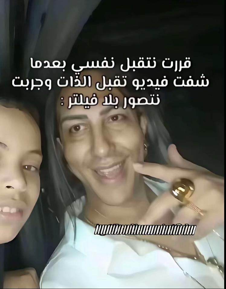 @نُورْشَانْ