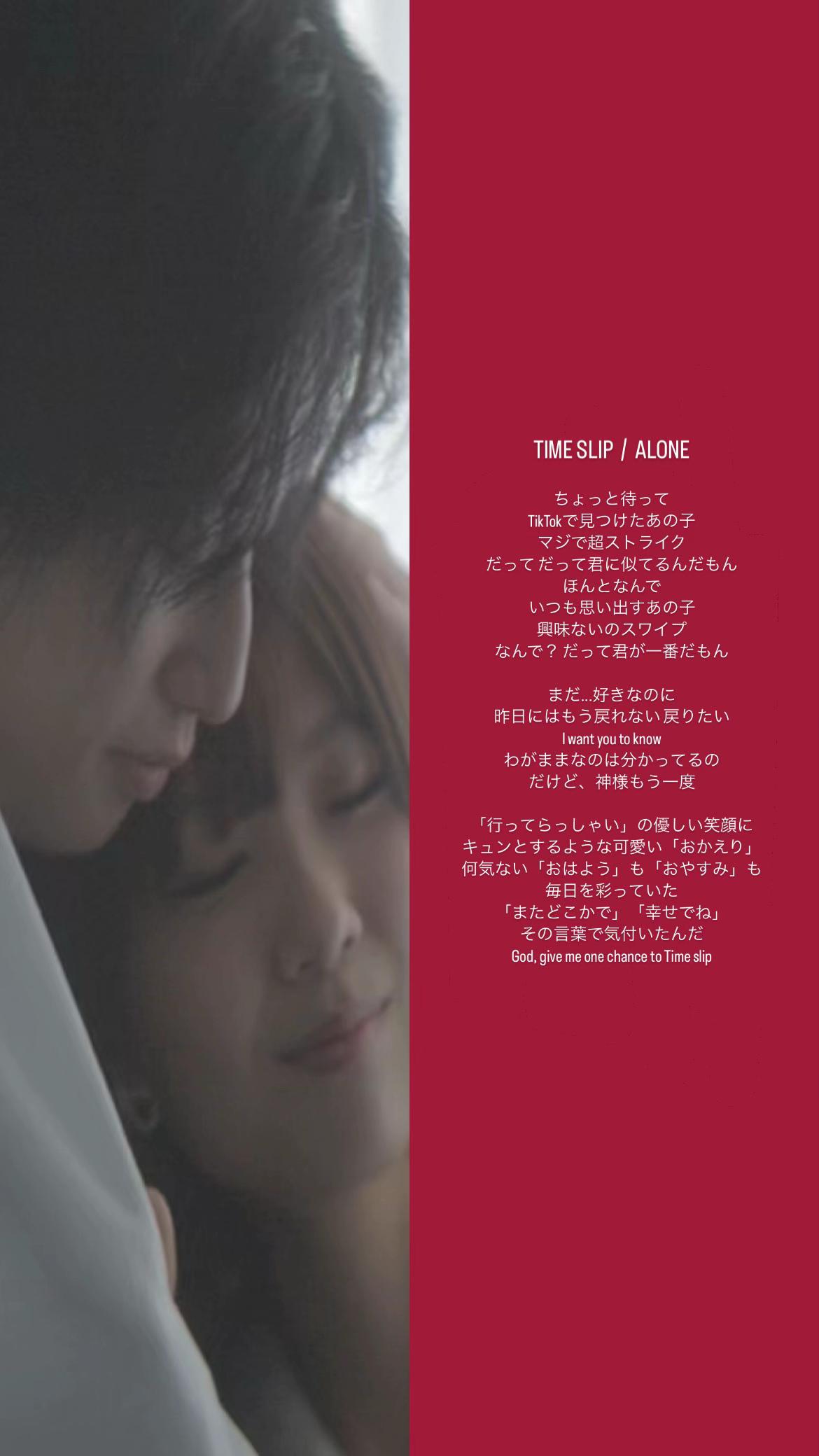 @ア ン ジ ェ ル - WINGS -