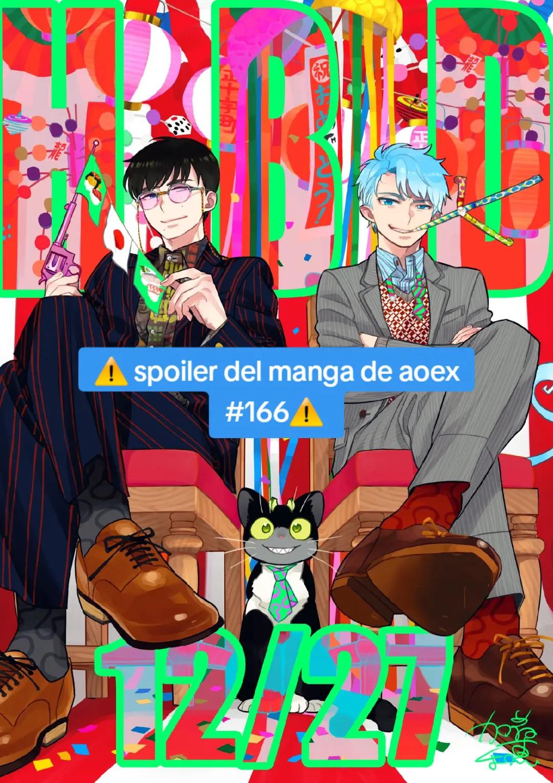 @name: ao no exorcist 💙