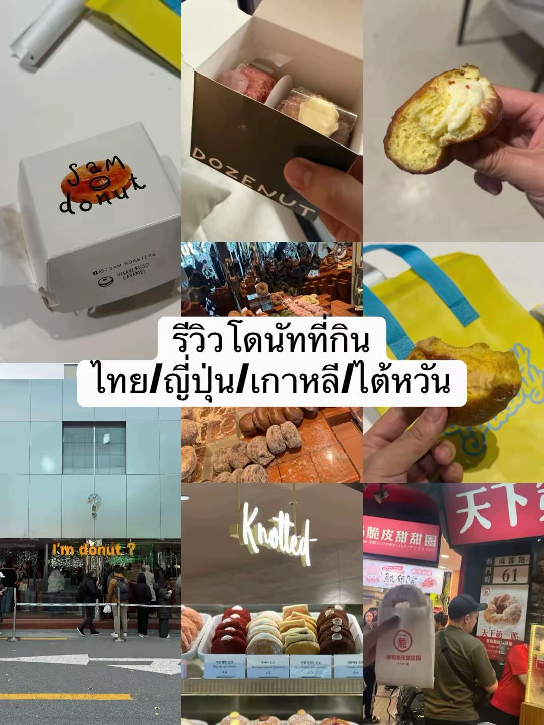 @ปอร์เช่ DSK