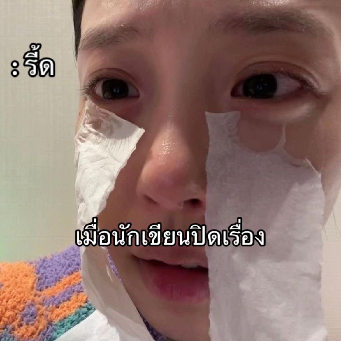 @SARIKA