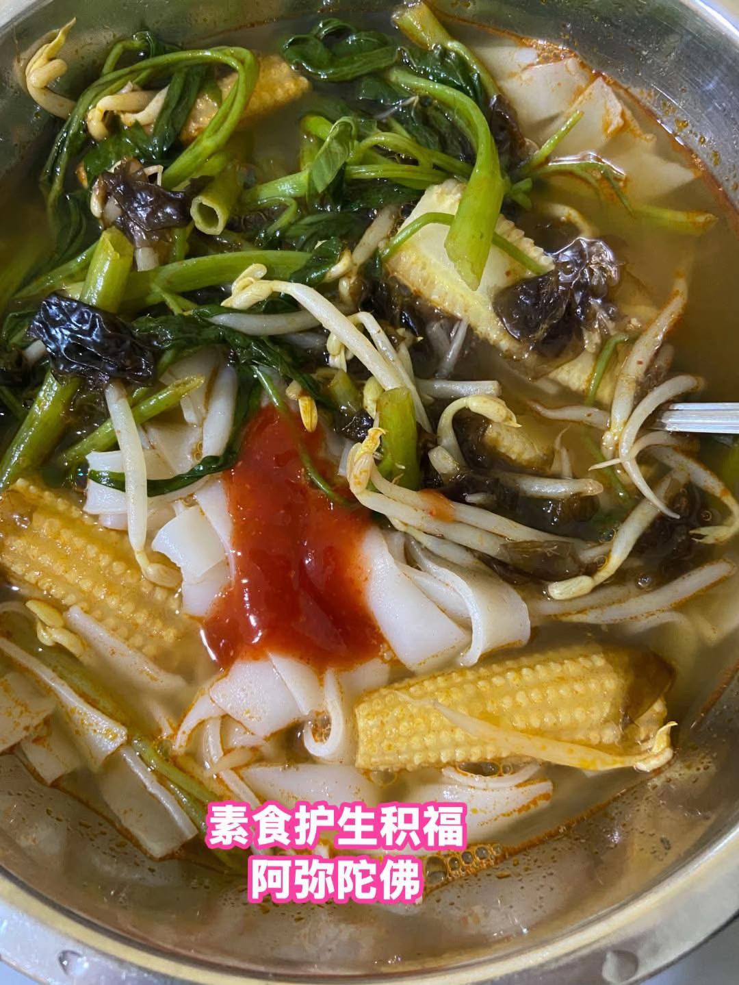 @净心