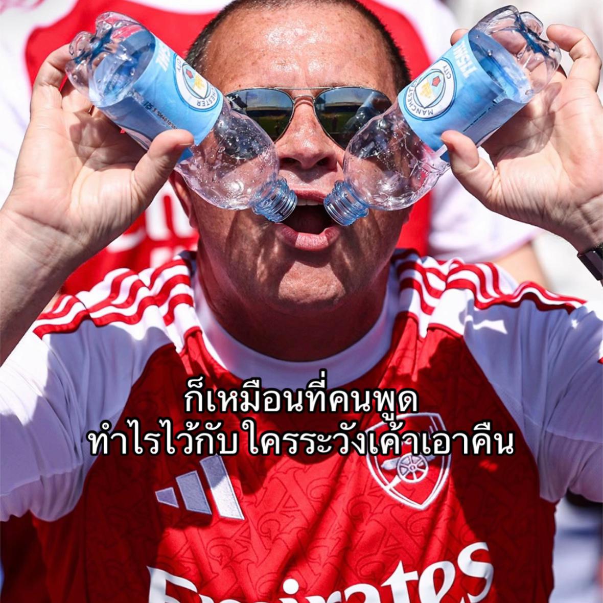 @Arsenal’s