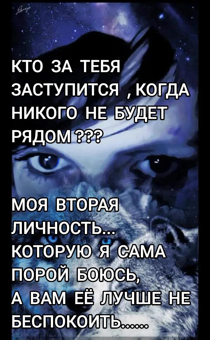 @♥️🖤♥️Lisichka