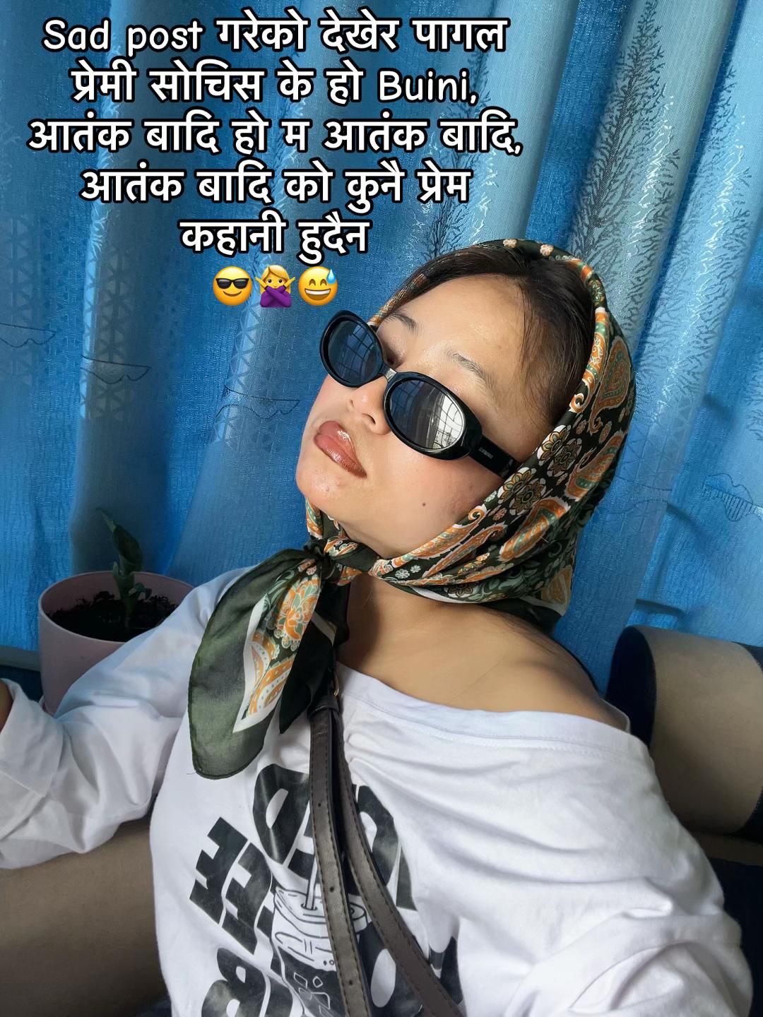 @Supriya Nana 🤷♀️