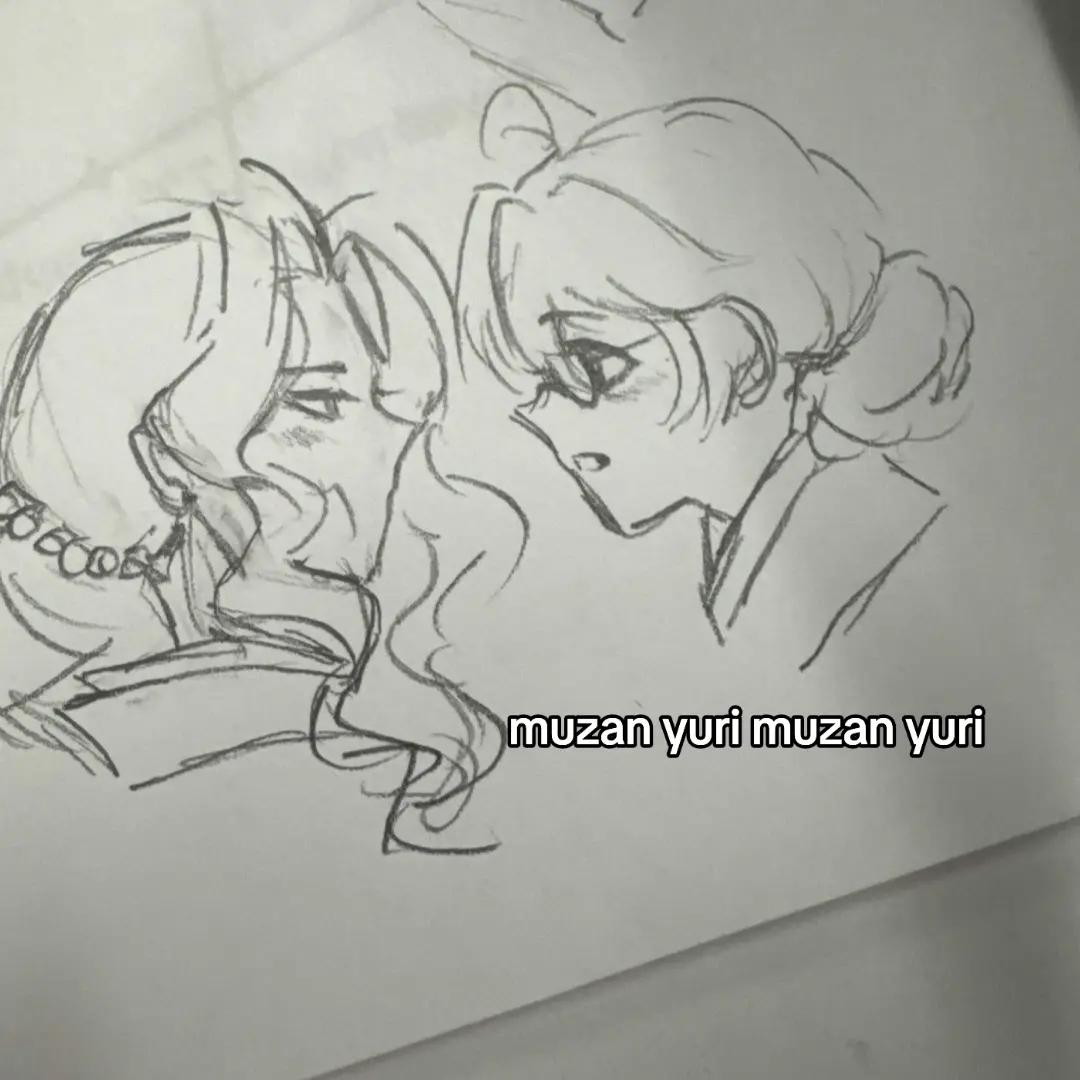 @Lynn! ❥&nbsp;: 無惨's Muse.