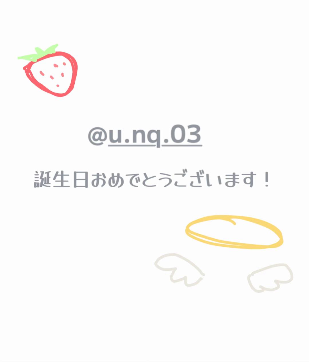 @たお丸