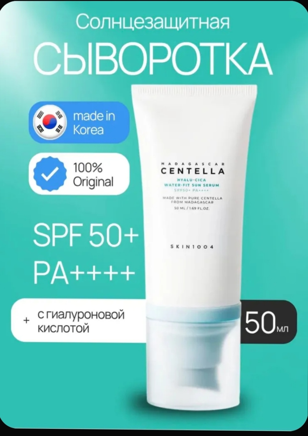 @Korean cosmetics