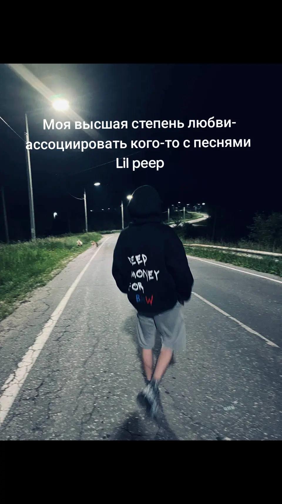 @Даня читер