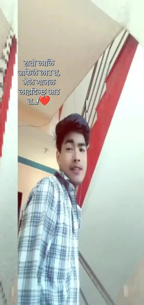 @Ƭ͢ɴ〆AYUSHꔪ