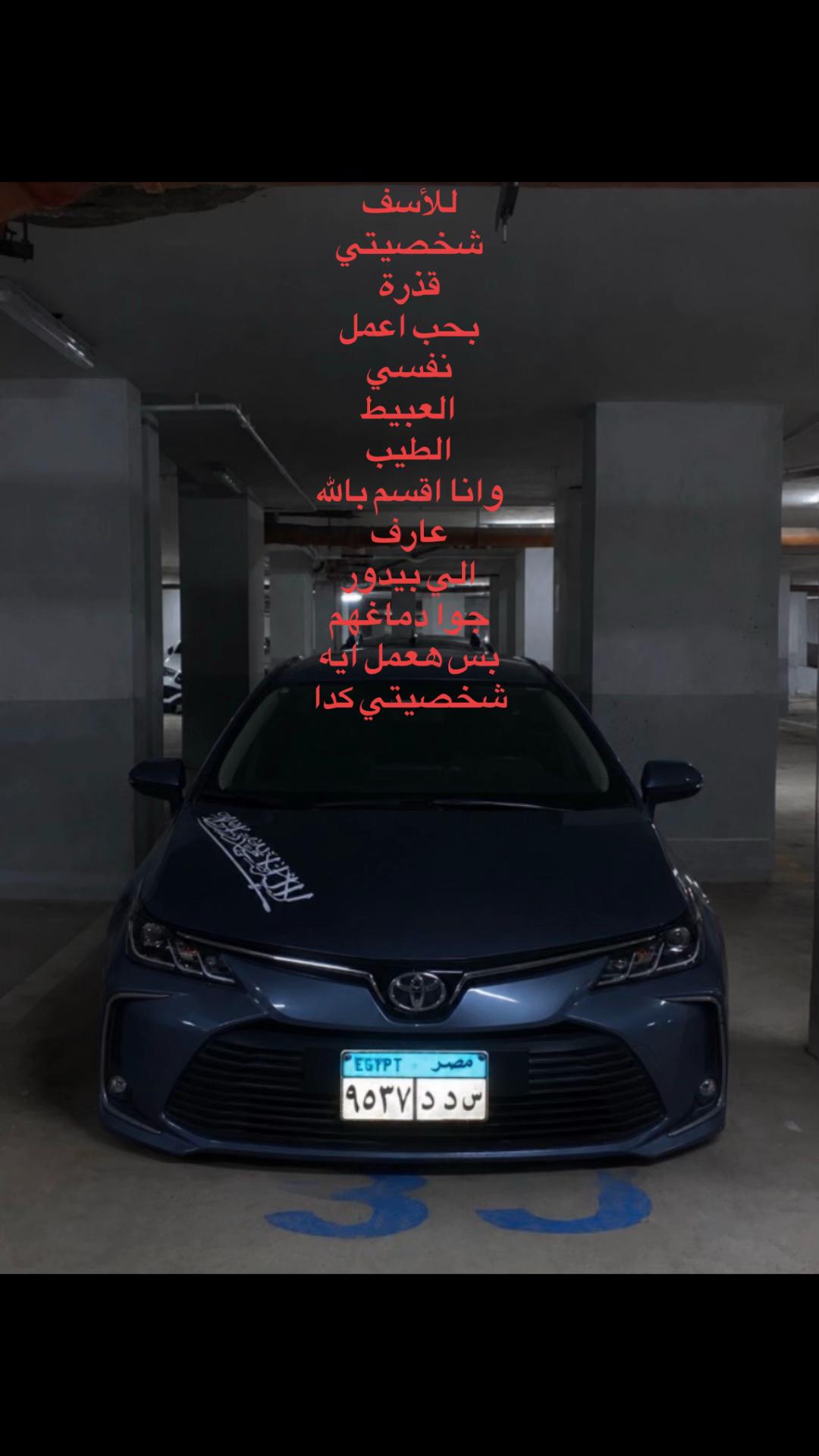 @Youssef Omran