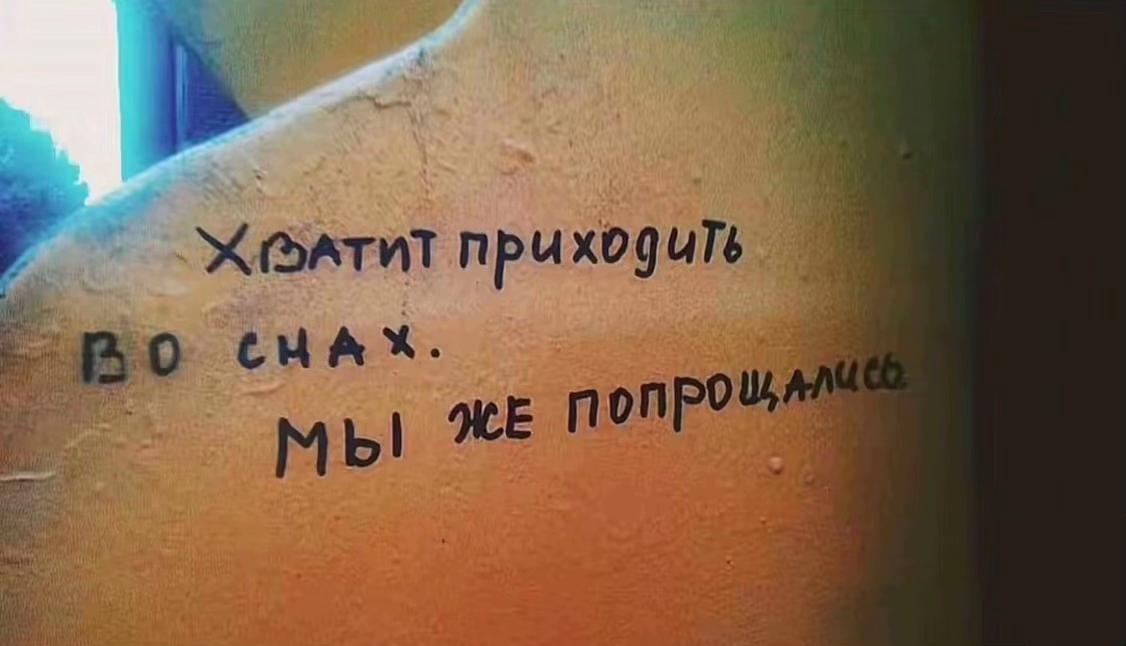@сквизи