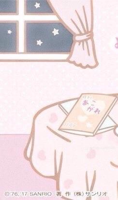 @₊‧ ꒰ྀིঌM1Y4N0LOL໒꒱ྀི ‧₊˚