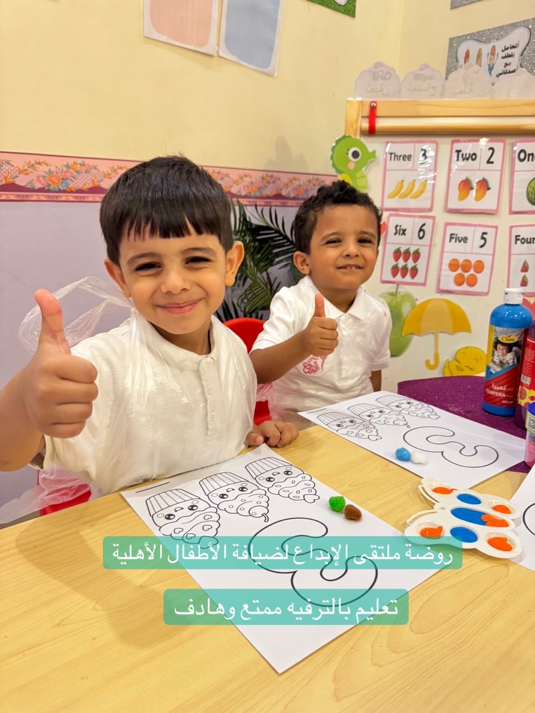 @مركز ملتقى الإبداع