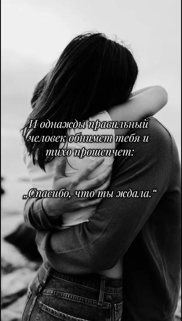 @Tatjana💞